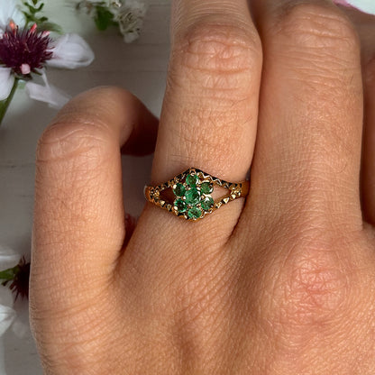 c1980's Vintage Emerald Cluster Ring