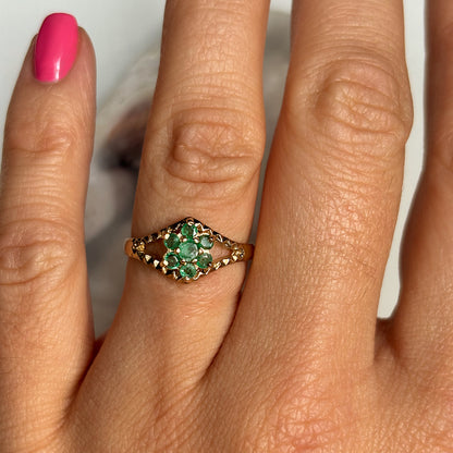 c1980's Vintage Emerald Cluster Ring